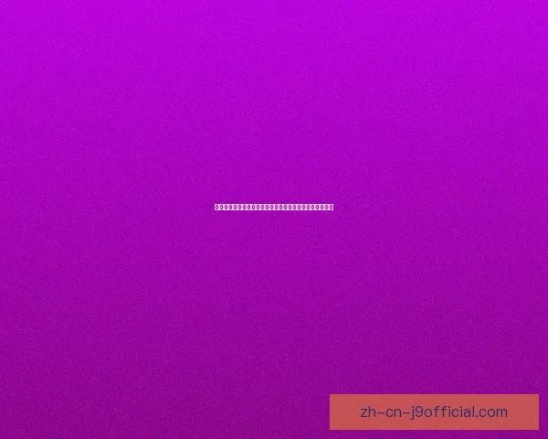 元气骑士前传职业选择指南推荐最佳角色搭配助你轻松闯关 元气骑士前传职业选择指南推荐最佳角色搭配助你轻松闯关