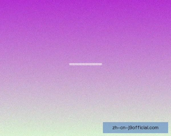 冒险岛炎术士技能加点与玩法详解助你轻松提升战力