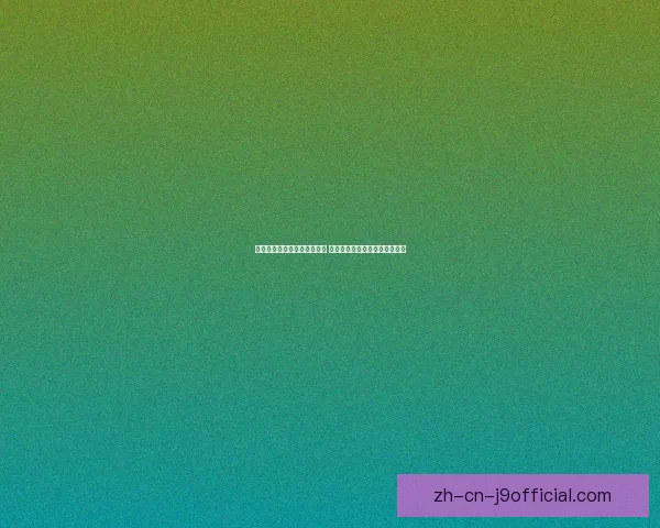 刀锋意志加点解析与玩法推荐 如何打造最强刀锋角色提升战力