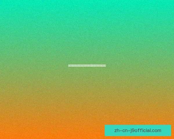 剑气纵横江湖梦侠行天,千年恩怨血海深,武林风云再起时 剑气纵横江湖梦侠行天,千年恩怨血海深,武林风云再起时