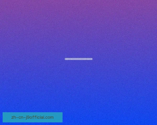 勇士信仰与神秘领域的深度探索揭秘与文化传承 勇士信仰与神秘领域的深度探索揭秘与文化传承