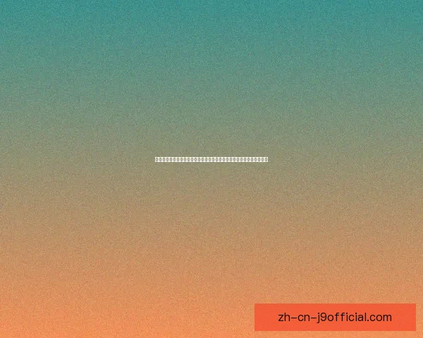 原神冷鲜肉角色分析与剧情发展探讨：从个性魅力到战斗策略的全面剖析