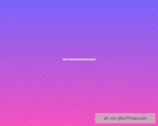 天龙八部3逍遥职业加点攻略详细解析助你轻松提升战力