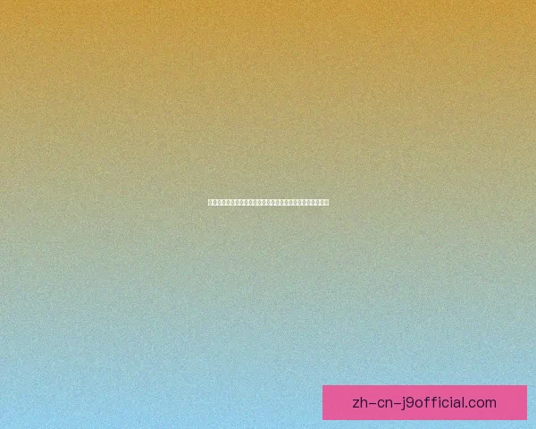 如何通过不同途径和方法获得魔法水晶并充分发挥其神奇力量 如何通过不同途径和方法获得魔法水晶并充分发挥其神奇力量