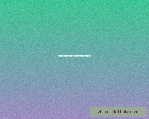 布莱克技能全解析及最佳战斗策略推荐助你轻松掌握战斗节奏