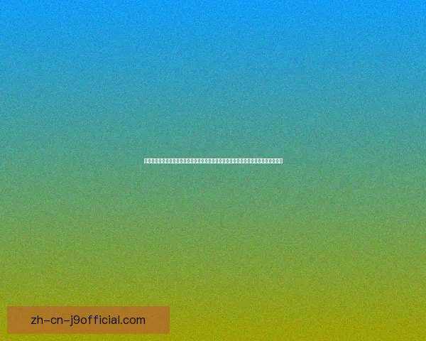 成语故事螳臂当车警示人们防患未然的重要性，勿以为小事无关紧要，警觉应对火灾风险