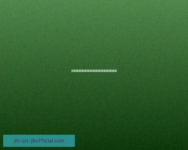 探索沉浸式虚拟世界，体验极致刺激与挑战的好玩大型网游新纪元