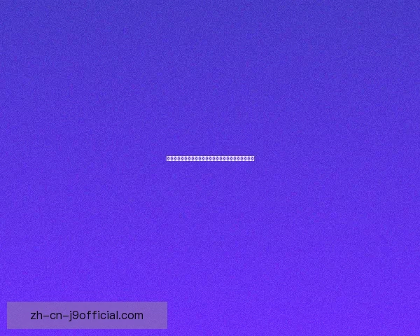 日炎斗篷的神秘力量与传奇传说探秘与装备强化技巧解析 日炎斗篷的神秘力量与传奇传说探秘与装备强化技巧解析