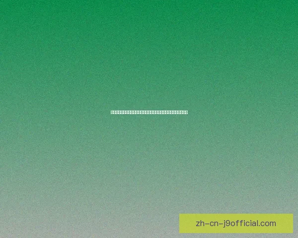 杨坤与丁丁地下情曝光，背后真相令人震惊，娱乐圈暗潮涌动引发热议