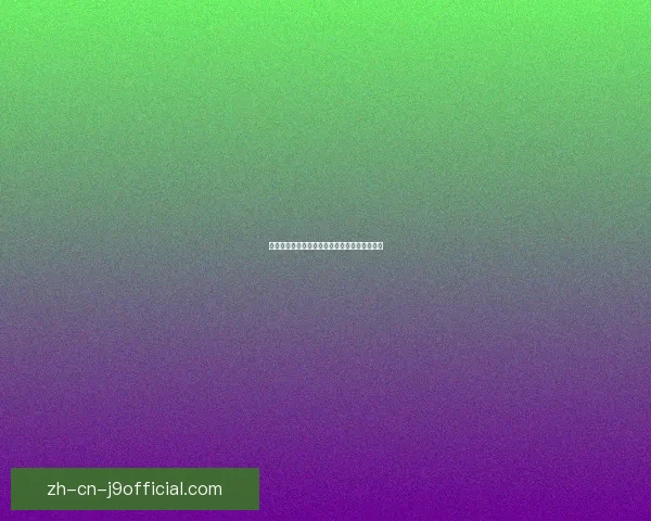 梦幻西游点卡余额查询方法与充值步骤详解指南