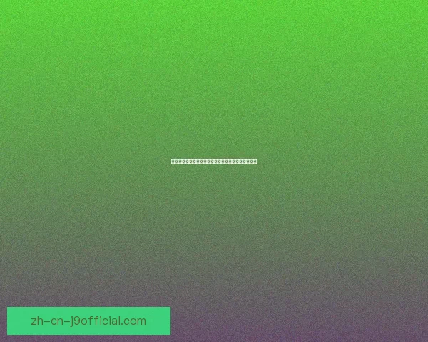 樱花乱舞卡尔玛：踏破时空界限的命运之舞与心灵觉醒