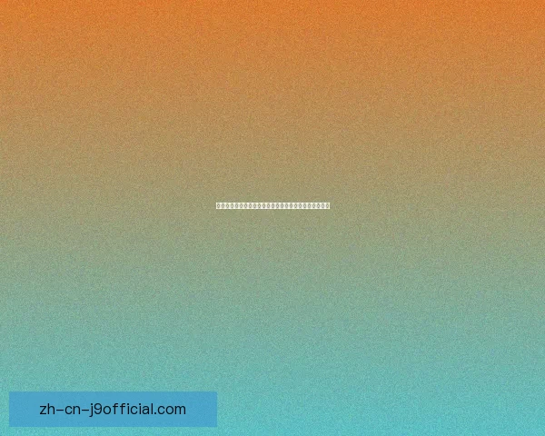 永劫无间浪潮宝箱奖励全解析有哪些珍稀物品及获取方式 永劫无间浪潮宝箱奖励全解析有哪些珍稀物品及获取方式