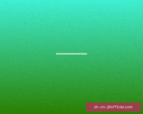 深度解析法强符文选择与搭配策略在不同英雄中的应用效果 深度解析法强符文选择与搭配策略在不同英雄中的应用效果