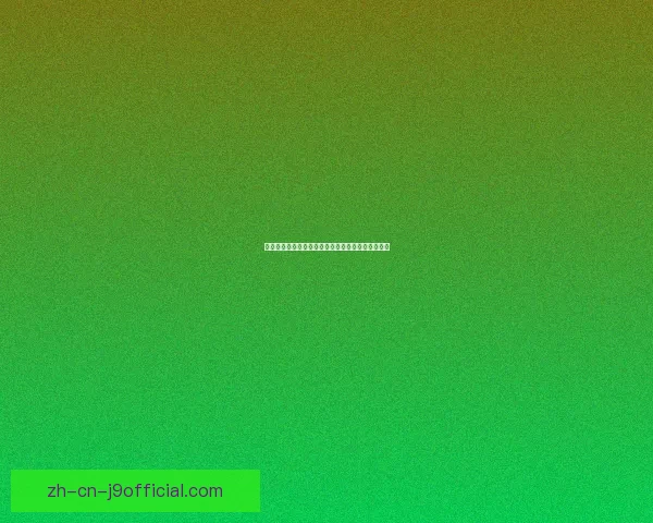 玄天变:天地玄黄之间的命运之战与神秘力量的觉醒 玄天变:天地玄黄之间的命运之战与神秘力量的觉醒