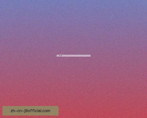 畅玩QQ游戏中心全新版本畅享娱乐体验一站式游戏互动平台 畅玩QQ游戏中心全新版本畅享娱乐体验一站式游戏互动平台