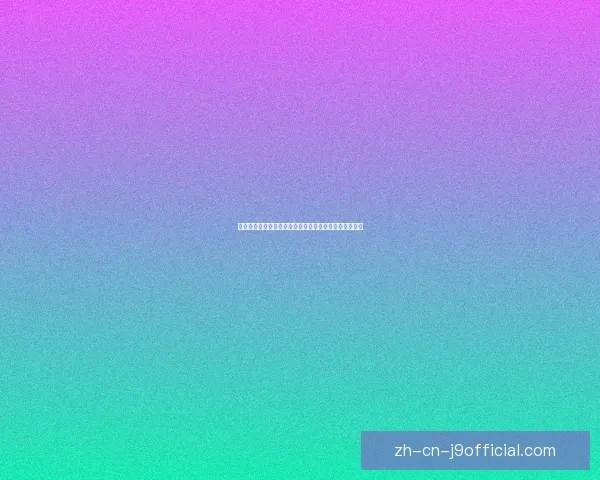 神仙道职业选择推荐解析哪种职业最适合新手和高阶玩家