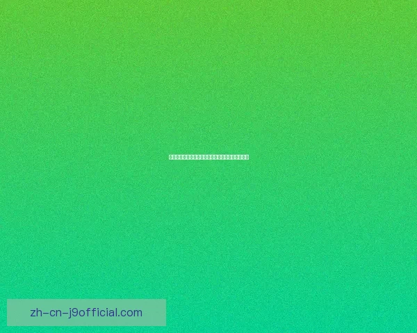 盗贼焦点致盲宏使用技巧与实战效果分析及优化建议