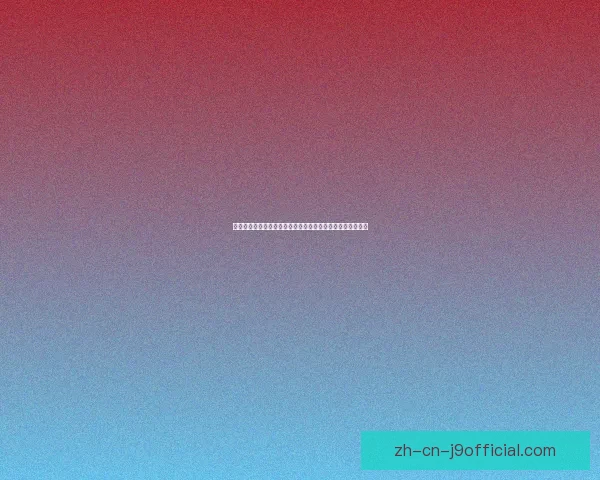 笑傲江湖新篇章:探索武侠世界中的隐秘江湖与心灵修炼之道 笑傲江湖新篇章:探索武侠世界中的隐秘江湖与心灵修炼之道