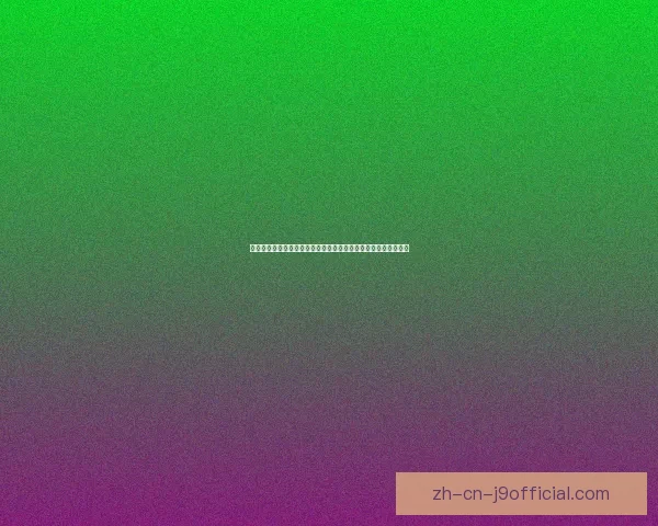 轩辕剑手游全新篇章开启经典重现，带你领略史诗级仙侠冒险之旅