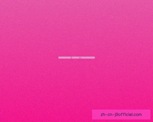 青云法袍神秘传承解析 探索造梦西游3中的法术奥秘与装备特色