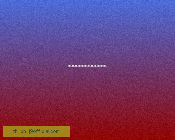 魔兽世界卡在正在连接界面解决方法与常见故障排查技巧分享