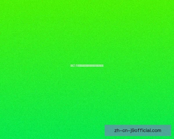 原神2.8版本金苹果群岛解锁方法详解与探索指南