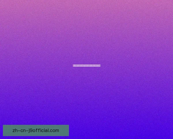 拨号上网设置详解及常见问题解决方法指导 拨号上网设置详解及常见问题解决方法指导